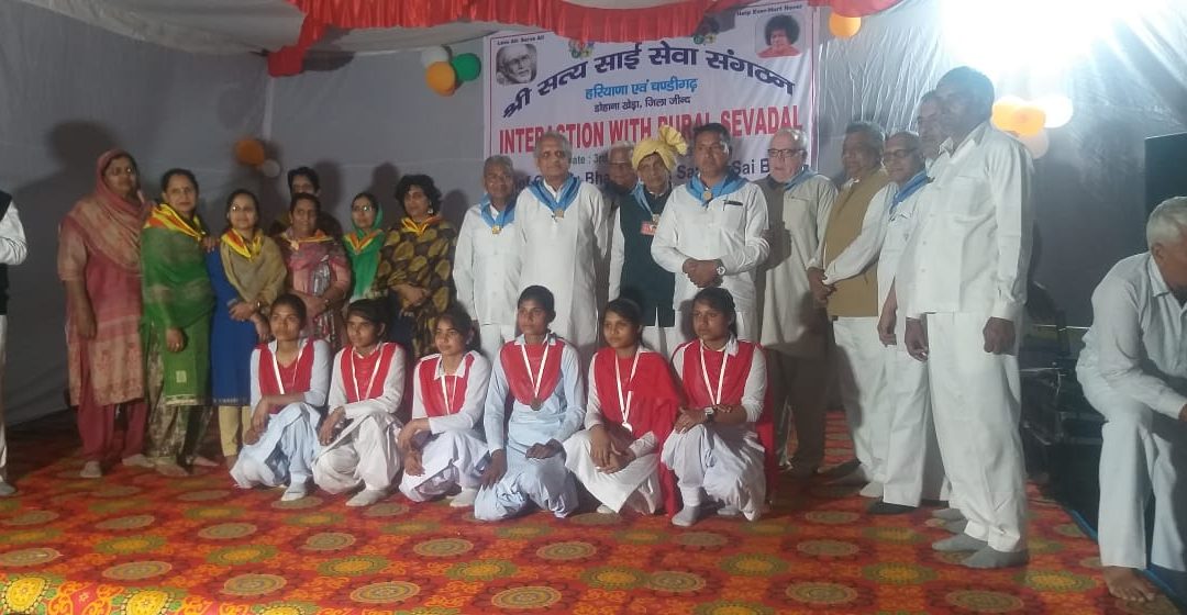 Activities by Haryana & Chandigarh